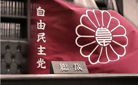 News source: 日本経済新聞