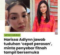Instagram - News update