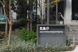Recent Earthquake Activity: May 2026