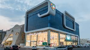 الاقتصادية - News update