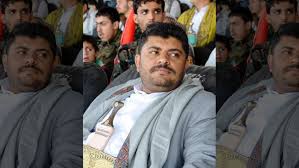 Image result for houthi