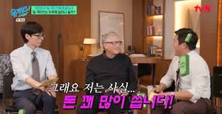 뉴시스 - News update