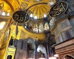 Image of Hagia Sophia with Islamic elements