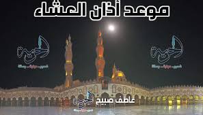 شبكة تواصل الإخبارية - News update