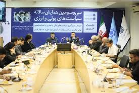 اجازه رشد افسارگسیخته نقدینگی را نمی‌دهیم / بازنگری ساختار نرخ سود در اقتصاد