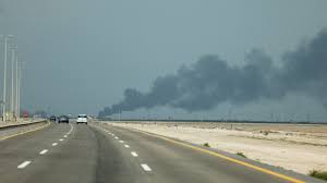 Saudi Aramco suspends LPG deliveries through May due to Juaymah facility damage