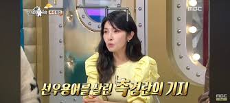 뉴시스 - News update