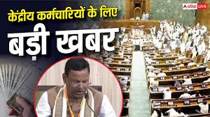 ABP News