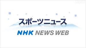 NHK - News update