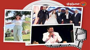 Masrawy - News update
