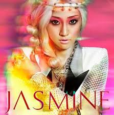 JASMINE : Best Partner. JASMINE、通算8枚目となるニューシングル『Best Partner』 約1年ぶりの、新作をリリースするにあたりどのようなアプローチでくるのか非常に ... - Best-Partner-JASMINE-Single