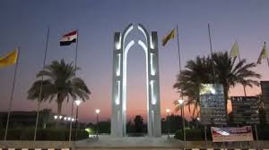 Masrawy - News update