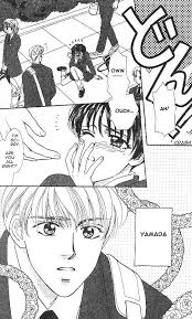 Le Fabuleux Destin de Taro Yamada (French) Manga Vol.1 Ch.2.1 - 11