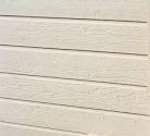 Hardboard Siding Repair Made Easy -