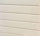 Hardboard Siding Repair Made Easy -