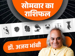 Dainik Bhaskar - News update