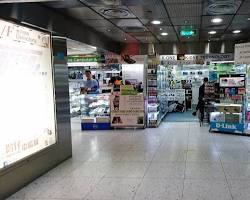 รูปภาพWanchai Computer Centre, Hong Kong