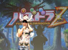 Yahoo!ニュース - News update