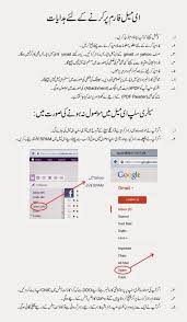 Image result for air force online form