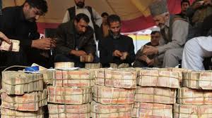 نرخ اسعار خارجی در مقابل پول افغانی/سه‌شنبه 10 سنبله 1405