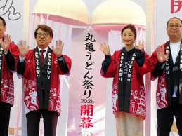 News source: Yahoo!ニュース