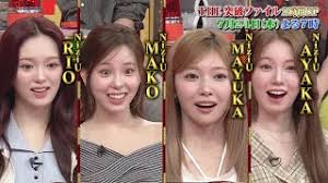日本テレビ - News update