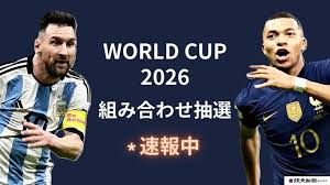 News source: 読売新聞オンライン