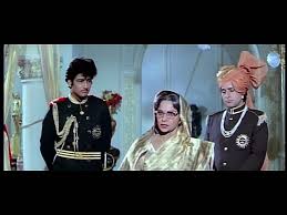 Image result for film(ghungroo)(1983)