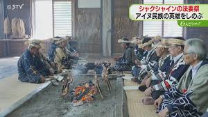 Yahoo!ニュース - News update