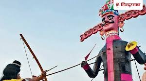 इस बार ‘इको-फ्रेंडली’ होगा रावण ! 51 फीट पुतले का किया जाएगा दहन