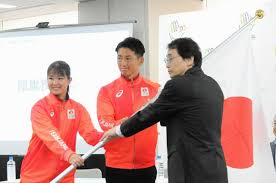 朝日新聞 - News update