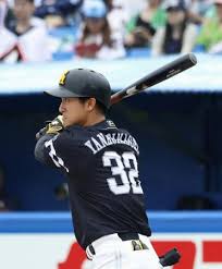 四国新聞 - News update