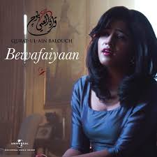 Image result for songspk