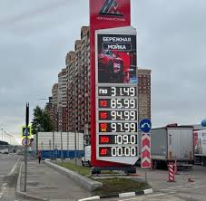 Авто Mail
