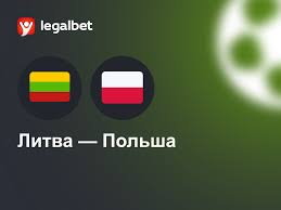 legalbet.ru - News update