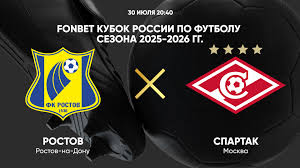 Sportbox - News update