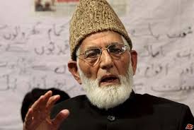 Srinagar: Sanjay Saraf, who belongs to Lok Janshakti Party which is part of the NDA, on Sunday confirmed that he had met Syed Ali Shah Geelani but dismissed ... - syed%2520ali%2520shah%2520geelani%25201%2520-%2520AP_0_0