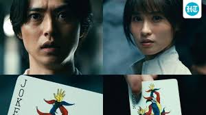 Alice in Borderland Season 3: Release date, time, plot and more about Netflix show | Web Series