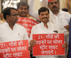 Press Trust of India - News update