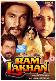 Image result for film (Ram Lakhan)(1989)