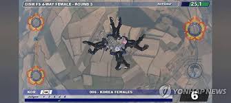 여군