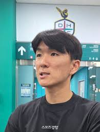 네이트 뉴스 - News update