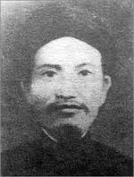 Anh hùng Nguyễn Trung Trực&quot; (nguồn ảnh). Thủ Khoa Huân. Thủ Khoa Nguyễn Hữu Huân (nguồn ảnh). Đến năm 1885, Đại Thần Tôn Thất Thuyết cùng ... - ThukhoaHuan