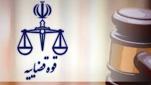 Farsnews | حکم اعدام عامل فعال کودتای دی‌ماه ۱۴۰۴ اجرا شد