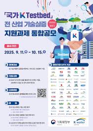디트NEWS24 - News update