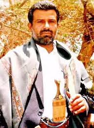Image result for houthi
