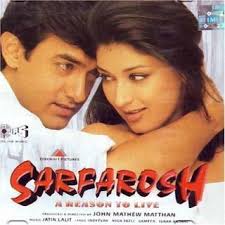 Image result for film (sarfarosh)(1999)