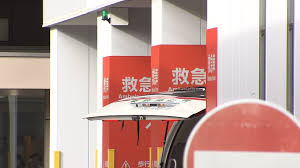 Yahoo!ニュース - News update