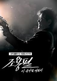 아시아투데이 - News update