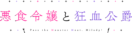 TBSテレビ - News update